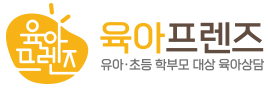 로고